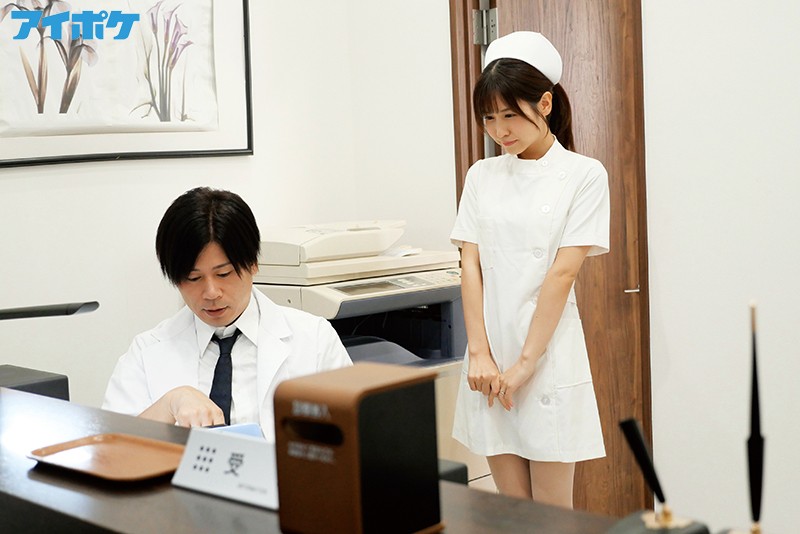 Nữ y tá Momo sakura bị tên bác sĩ đụ thông đêm